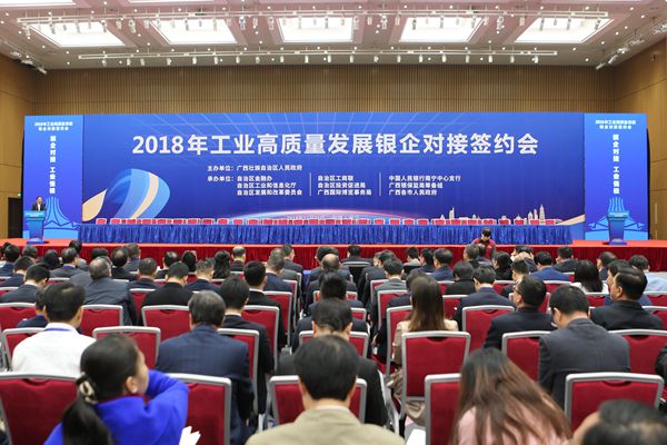 201812041543887125 201812041543887125