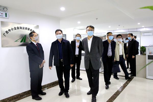 牢固樹立經(jīng)營意識 凝心聚力促發(fā)展  ——金投集團(tuán)召開業(yè)務(wù)高質(zhì)量發(fā)展座談會(huì)