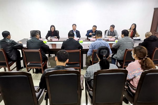 微信圖片_202103051429584_副本 微信圖片_202103051429584_副本