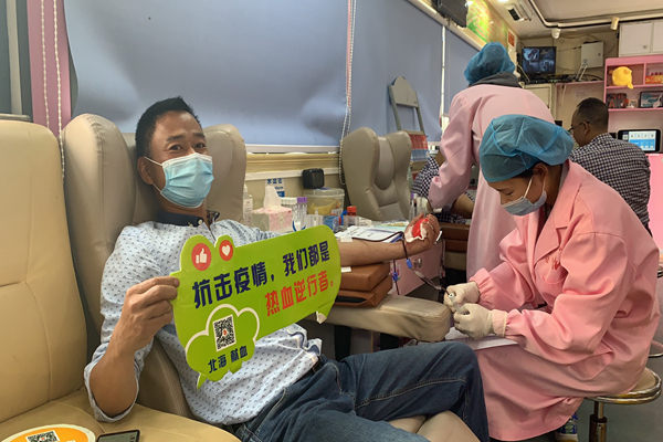 微信圖片_20210318103903(1)_副本