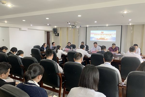中小擔保領(lǐng)導赴梧州分公司講授黨課