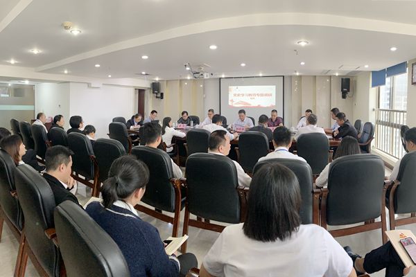 中小擔保領(lǐng)導到梧州分公司調(diào)研