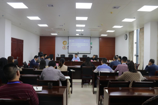 中小擔保領(lǐng)導赴貴港、玉林、欽州調(diào)研