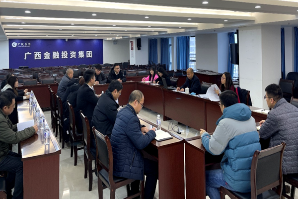 集團領導到金投互聯(lián)網(wǎng)調研