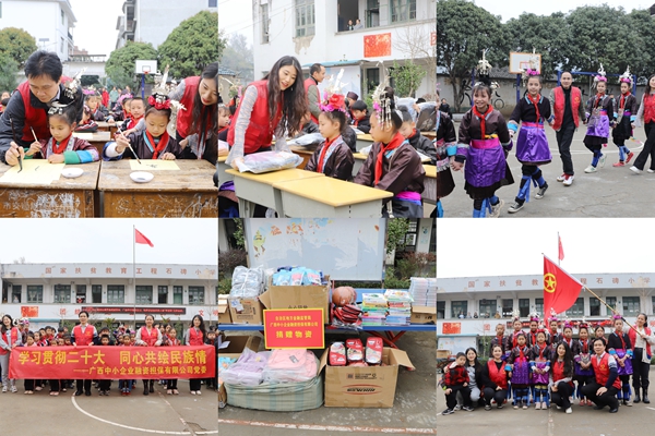 3.5-2_副本 3.5-2_副本